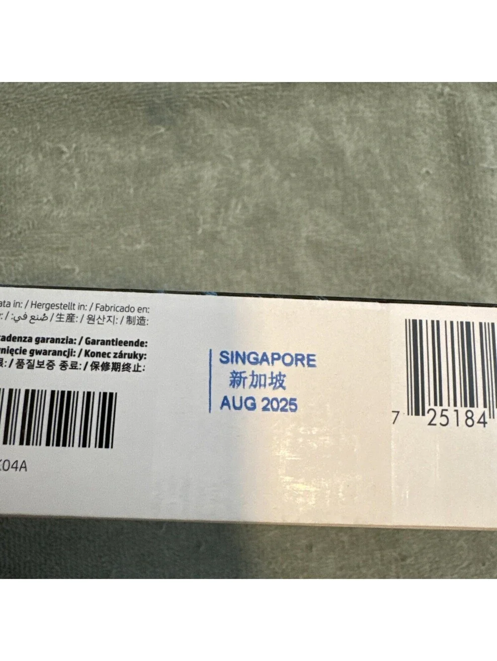 GENUINE HP 745, F9K05A MATTE BLACK INK 300ml DJ Z2600 Z5600 SEALED BOX EXP 08/25